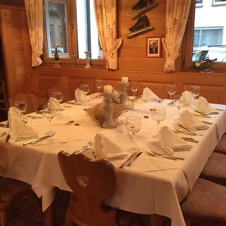 ホテル Hotel-hauensteiner-hof